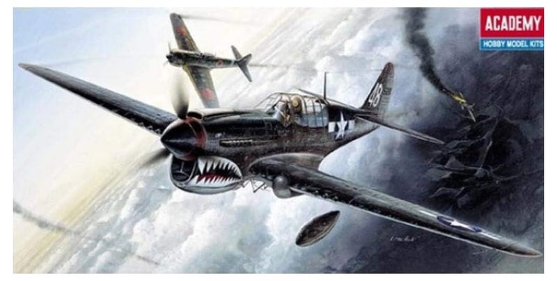Academy ACA12465 Model Kit, Various